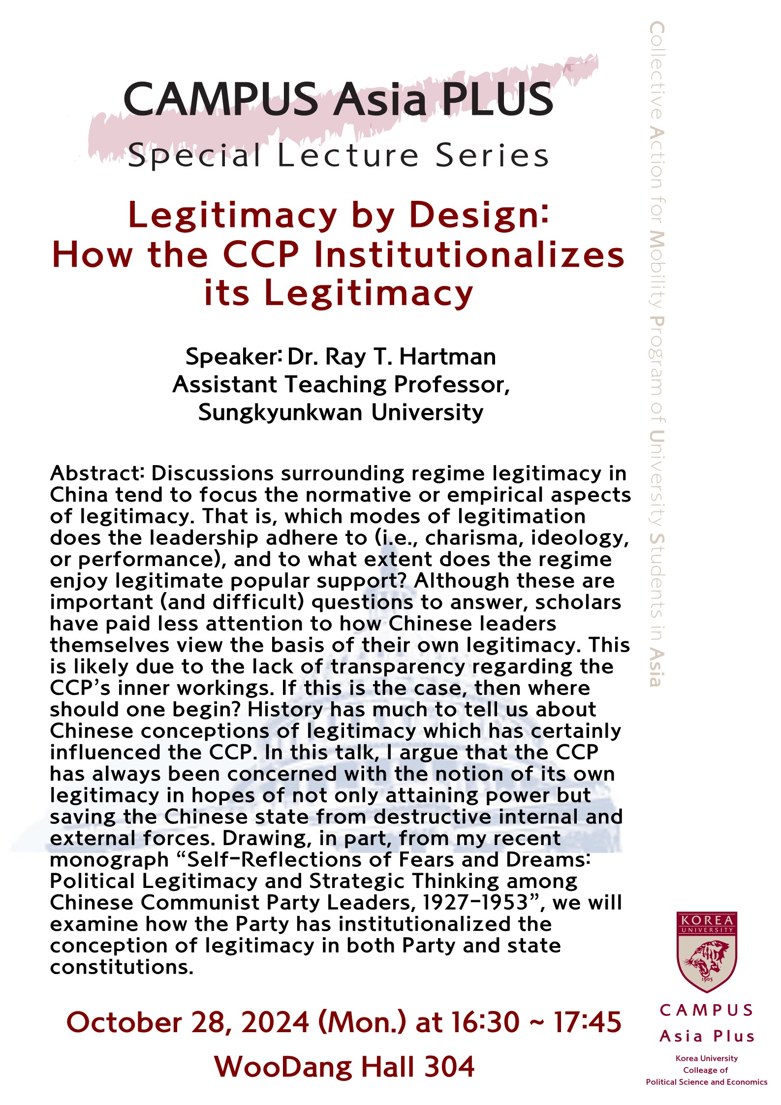 공지사항 게시판읽기 ( CAMPUS Asia PLUS Special Lecture Series 안내 : 성균관대학교 Ray T .  Hartman 교수님 ( 10 / 28 ) ) | 고려대학교 정경대학